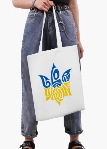 Еко сумка Слава Україні (9227-3795-WT2) біла класична MobiPrint (253484465)