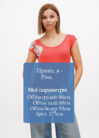 Футболка Sassofono - (295349792)