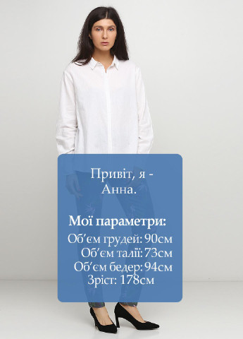 Джинсы Peppercorn - (186232598)