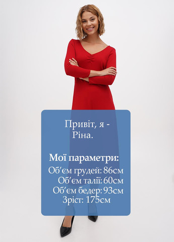 Червона кежуал сукня кльош H&M однотонна