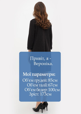 Коричнева кежуал сукня а-силует Sassofono однотонна