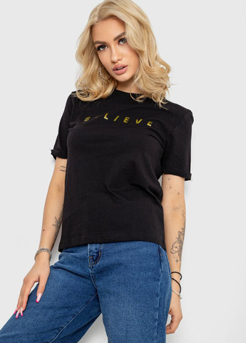 Футболка Ager - (334594716)