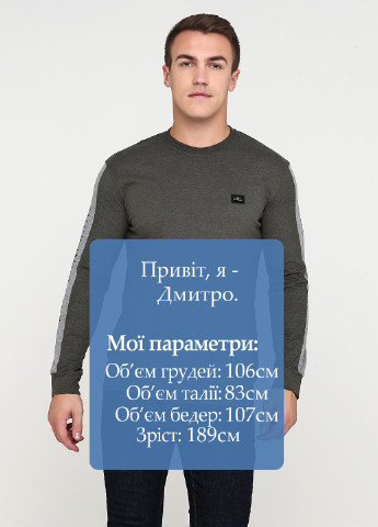Лонгслів Trendy однотонний хакі кежуали