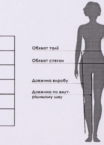 Лавандовые кэжуал демисезонные брюки Jak Pani