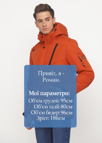 Теракотова зимня куртка Danstar