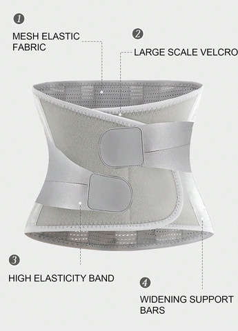 Пояс стягуючий SHEIN (367017868)
