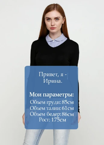 Манишка Cos (212021016)