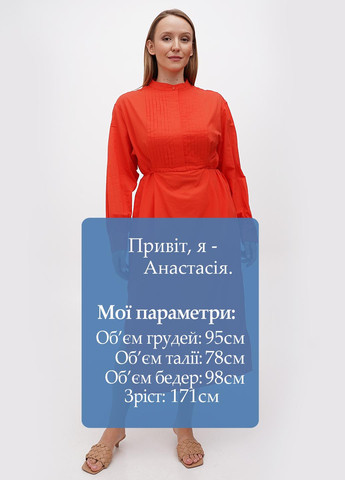 Коралова кежуал сукня Rosa Shock однотонна