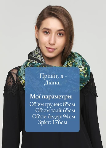 Шарф хомут S.Oliver (231472688)