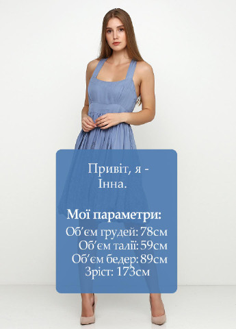 Бледно-голубое кэжуал платье клеш Rutzou однотонное