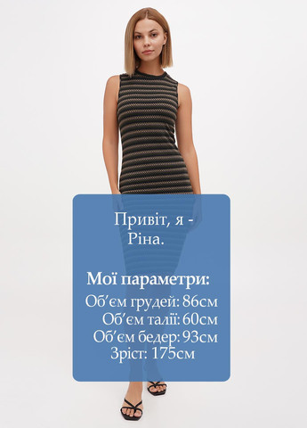 Оливковое (хаки) кэжуал платье силуэтная Sassofono Club в полоску