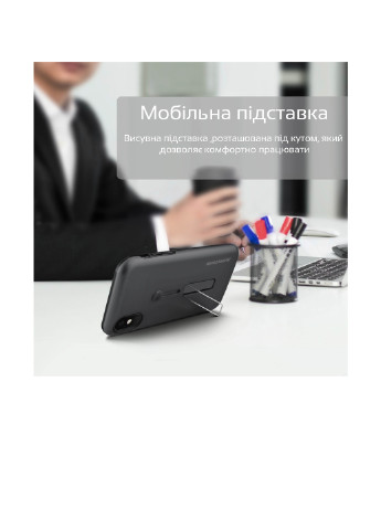 Чохол для iPhone Mountcase-X Black Promate iphone x (136919737)