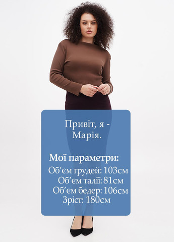 Спідниця Sassofono (314807999)