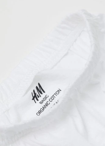 Труси,білий, H&M Basic (254866799)