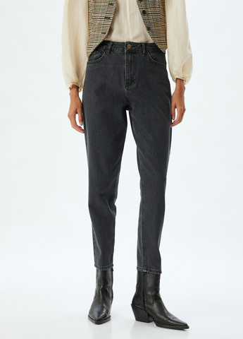 Джинсы KOTON - (307496749)