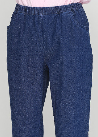 Темно-синие демисезонные прямые джинсы BRANDTEX CLASSIC
