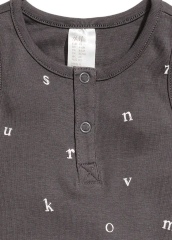 Пісочник H&M (183621510)