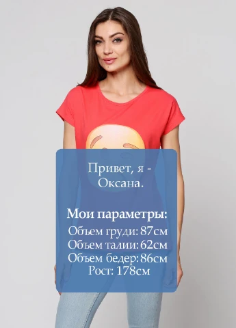 Футболка Diyamor - (18745945)
