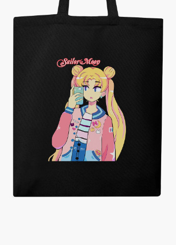 Эко сумка шоппер Сейлор Мун (Sailor Moon) на молнии (9227-2924-BKZ) MobiPrint (236265333)