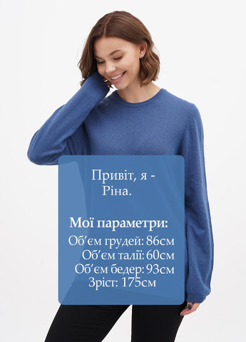 Голубой демисезонный джемпер джемпер Sassofono