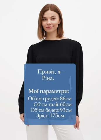 Туника Sassofono (317409649)