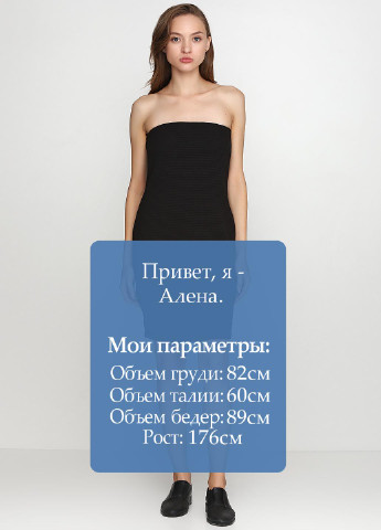 Чорна кежуал сукня Mango однотонна