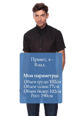 Черная кэжуал рубашка однотонная VD One с коротким рукавом