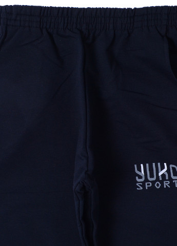 Серый демисезонный комплект (кофта, брюки) Yuko