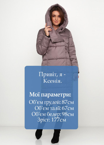 Кофейная зимняя куртка Kattaleya