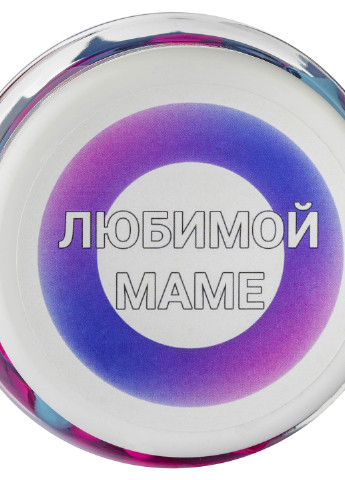 Баночка з записками "Для мамы" російська мова Bene Banka (200653599)