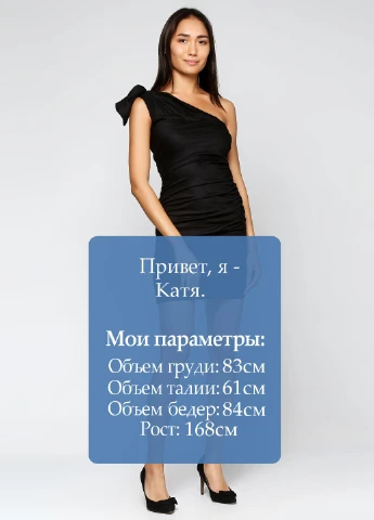 Чорна кежуал сукня H&M