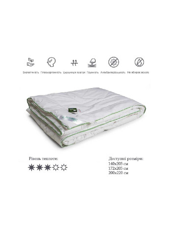 Ковдра Бамбукова 200х220 см (322.29БКУ) Руно (254078468)