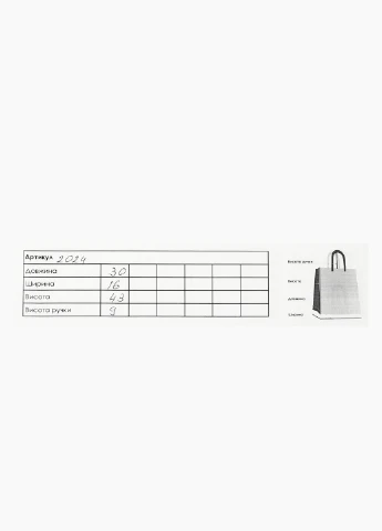 Рюкзак No Brand (254233316)
