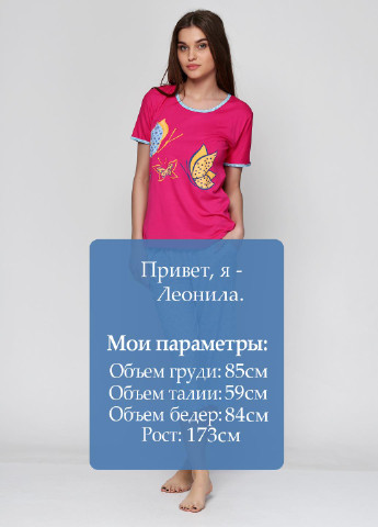 Малиновий демісезонний комплект (футболка, капрі) SNC Pijama
