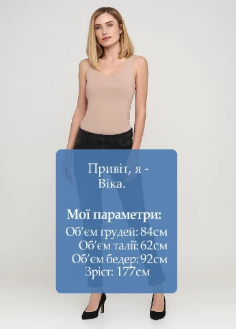 Джинсы Weekday - (251199262)