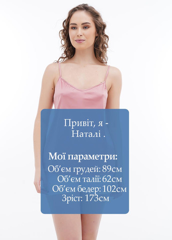 Майка Sambario — 311515245