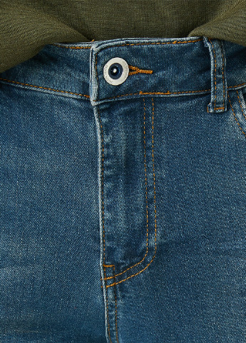 Синие демисезонные зауженные брюки KOTON