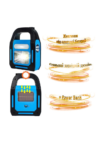 Акумуляторний ліхтар із сонячною батареєю COB+3W LED + Tube Winner (256658831)