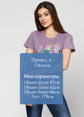 Футболка Ripple Junction - (47313193)
