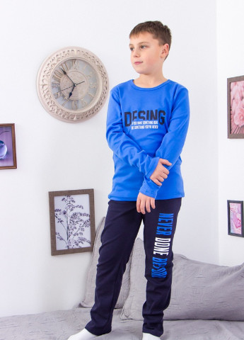Темно-синяя всесезон пижама для мальчика (подростковая) Носи своє 6076