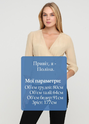 Бежевая блуза Monki