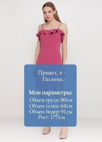 Рожева кежуал сукня & Other Stories однотонна