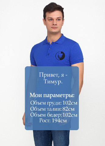 Синяя футболка-поло для мужчин EL & KEN однотонная