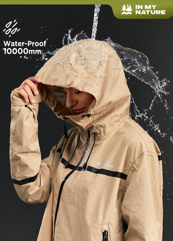 Ветровка SHEIN (367018653}