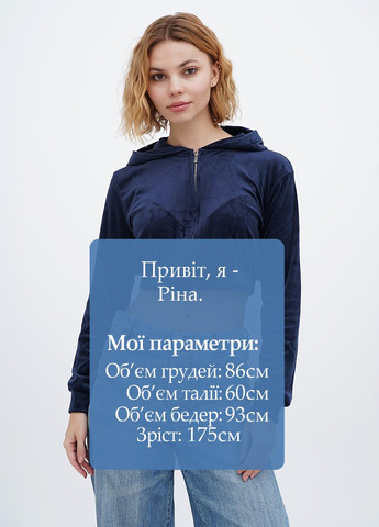 Толстовка H&M (314854565)