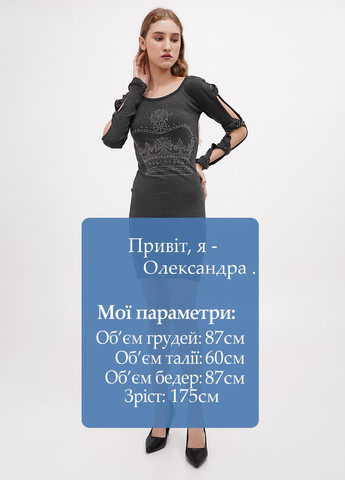 Сіра кежуал сукня силуетна Sassofono Club меланжева