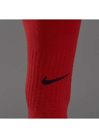 Гетри Nike performance classic ii socks 1-pack (254883978)