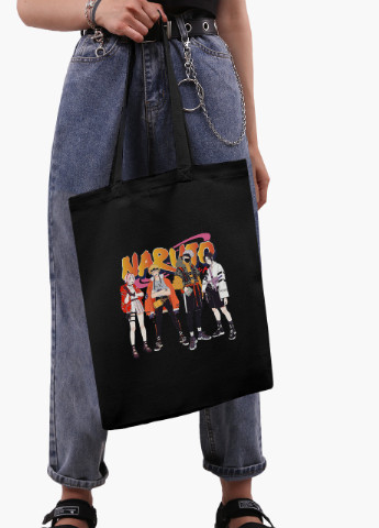 Эко сумка шоппер Наруто (Naruto) (9227-2630-BK) MobiPrint (236265730)