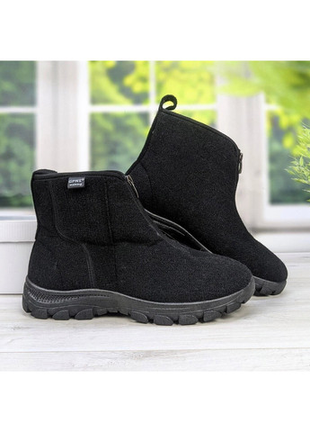 Валянки Gipanis (360771518)