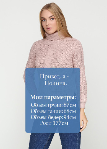 Пудровий зимовий свитер Metin Triko